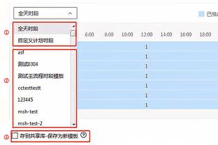 ?把苏亚雷斯牙齿都笑出来了！梅西和苏亚雷斯交谈，后者大笑